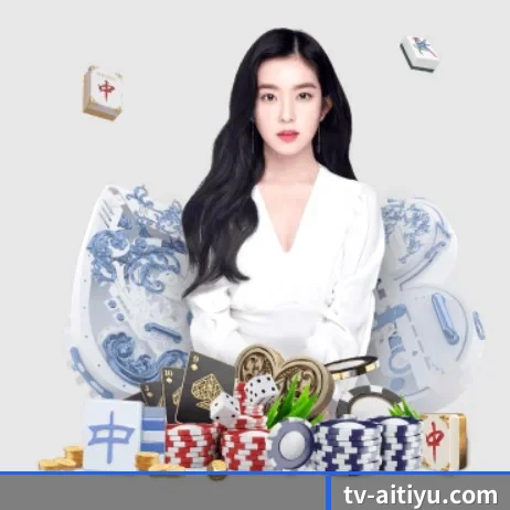 爱体育官网 APP